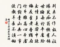 落梅原文_落梅的賞析_古詩文