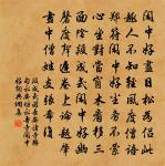 逢謝師直原文_逢謝師直的賞析_古詩文