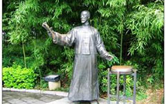 歷史塵埃下的趙高