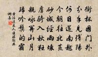 顧敻詩詞全集_顧敻古詩文大全