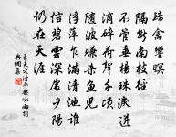 煙霞洞原文_煙霞洞的賞析_古詩文