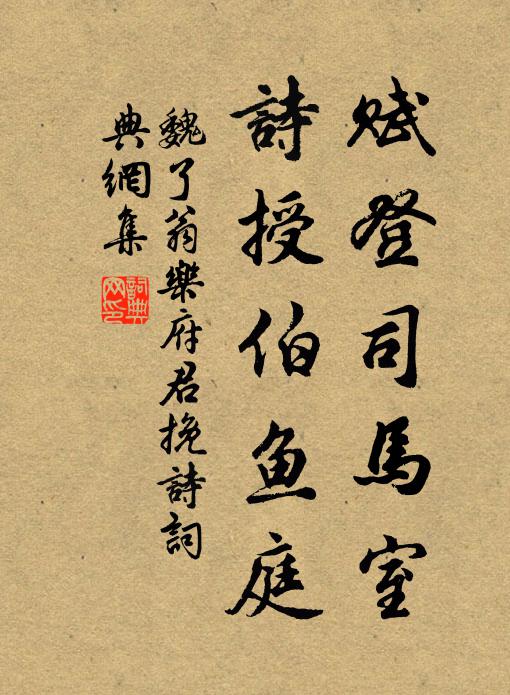 卻憶歸舟是去年，上灘渾似上青天 詩詞名句