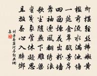 頌一百則原文_頌一百則的賞析_古詩文