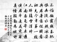 大觀宗祀明堂五首原文_大觀宗祀明堂五首的賞析_古詩文