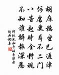 嘲父原文_嘲父的賞析_古詩文