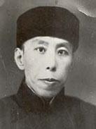 馬晉篆刻印章欣賞_篆刻印章