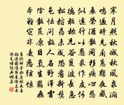 湖舟原文_湖舟的賞析_古詩文