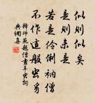 休日早起原文_休日早起的賞析_古詩文