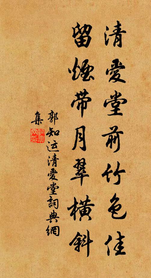 剝極大冶發死灰,潛陽初動生意回 詩詞名句