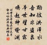 次韻吉老十小詩原文_次韻吉老十小詩的賞析_古詩文