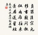 自題畫像原文_自題畫像的賞析_古詩文