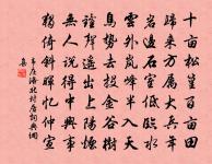 懷古題雪十首韓愈關雪原文_懷古題雪十首韓愈關雪的賞析_古詩文