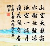 冤婦行原文_冤婦行的賞析_古詩文