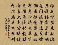 老將原文_老將的賞析_古詩文