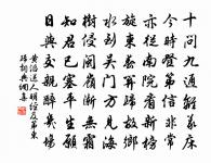 柳枝詞十首(座中應制)原文_柳枝詞十首(座中應制)的賞析_古詩文