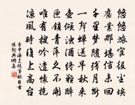 張工部輓詞原文_張工部輓詞的賞析_古詩文