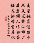 作盆池養科斗數十戲作原文_作盆池養科斗數十戲作的賞析_古詩文