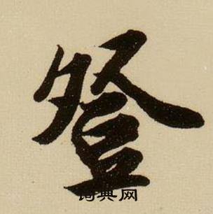 啞開頭的成語_第一字是啞的成語有哪些