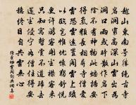 題義門胡氏華林書院原文_題義門胡氏華林書院的賞析_古詩文