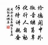 夜坐呈王子友原文_夜坐呈王子友的賞析_古詩文