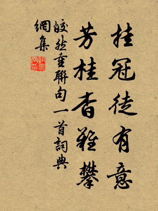 沈存的名句_沈存的詩詞名句_詩詞名句