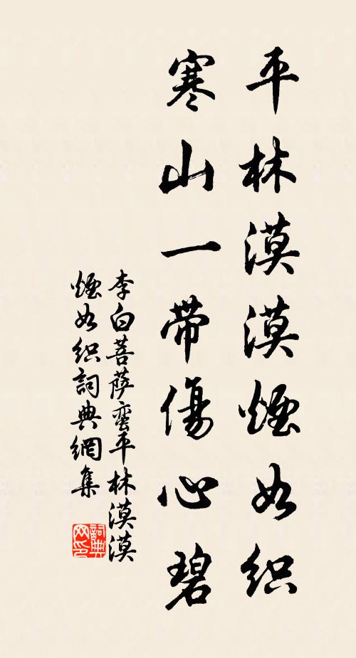 有賓須置酒，無日不開顏 詩詞名句