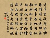 梅花六首原文_梅花六首的賞析_古詩文