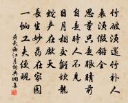 贈任士曹原文_贈任士曹的賞析_古詩文