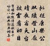 鳳原文_鳳的賞析_古詩文