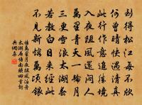 酥原文_酥的賞析_古詩文