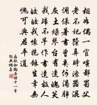 放魚原文_放魚的賞析_古詩文