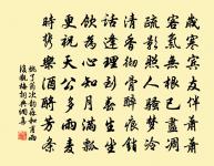 茅原文_茅的賞析_古詩文