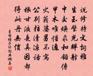 和孟阜老梅韻原文_和孟阜老梅韻的賞析_古詩文