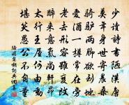 朱氏天和堂原文_朱氏天和堂的賞析_古詩文