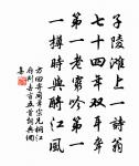 月上海棠原文_月上海棠的賞析_古詩文