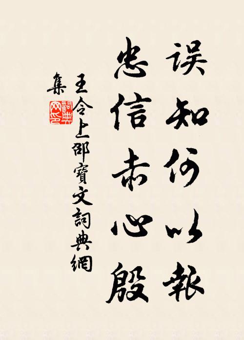 旋步雲堤憶夙游,倚吟轉覺逸興發 詩詞名句