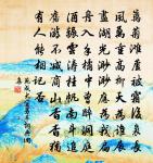 煙霞洞原文_煙霞洞的賞析_古詩文