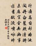 毛平仲輓詞二首原文_毛平仲輓詞二首的賞析_古詩文