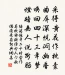 有感三首原文_有感三首的賞析_古詩文