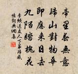 皎皎吟原文_皎皎吟的賞析_古詩文