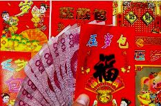 過年了，收到壓歲錢了嗎 壓歲錢作文專題