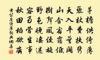 斷橋西人家三首原文_斷橋西人家三首的賞析_古詩文