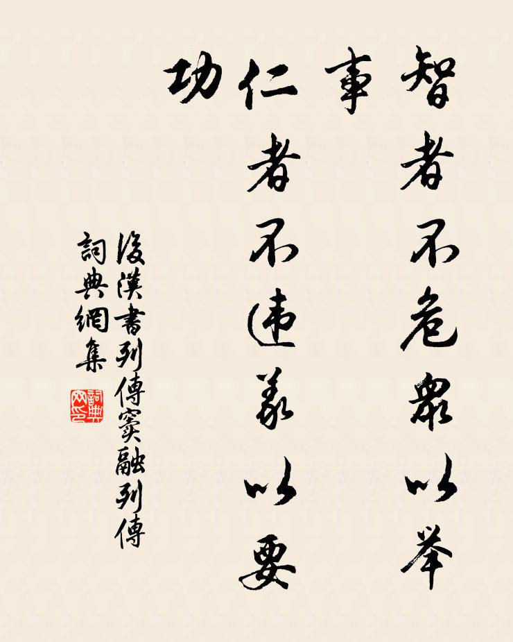 共憶浮橋晚,無人不醉歸 詩詞名句