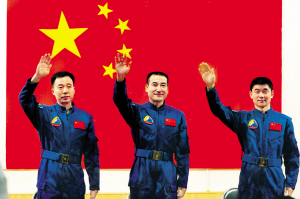 2008年9月25日神舟七號載人飛船發射成功_歷史上的今天