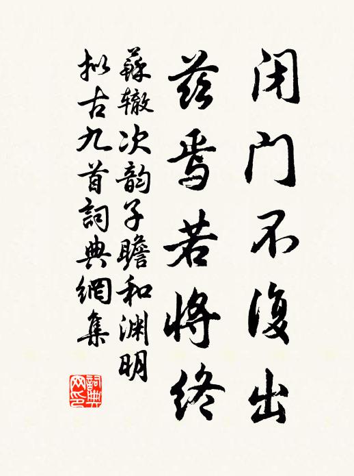 湘流幾日發陽朔,瀟水伴吾離永州 詩詞名句