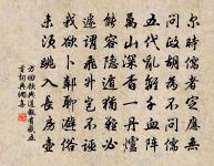 猛虎行原文_猛虎行的賞析_古詩文