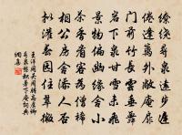 和顏長官百詠城市原文_和顏長官百詠城市的賞析_古詩文