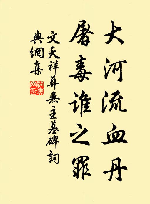 月冷逼疏影,梅孤泛清光 詩詞名句