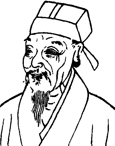 陸治_陸治介紹_歷史知識