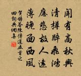 病中寄武公望二首原文_病中寄武公望二首的賞析_古詩文